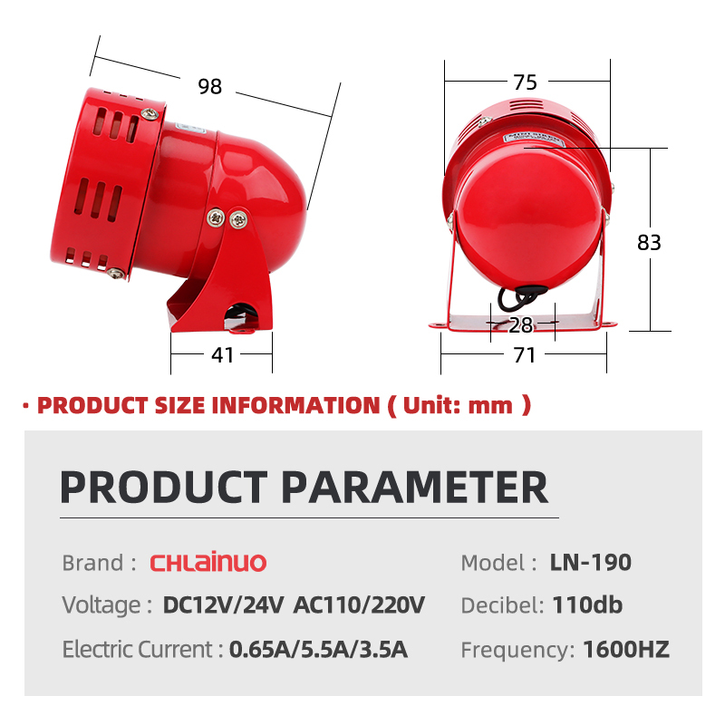ELECTRIC MOTOR SIREN MS-190