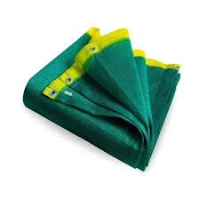 GREEN SHADE NET 1X 50MTR