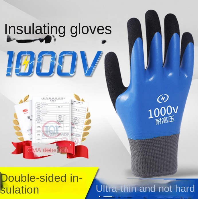 ELECTRICAL GLOVES BLUE&BLACK 1000V