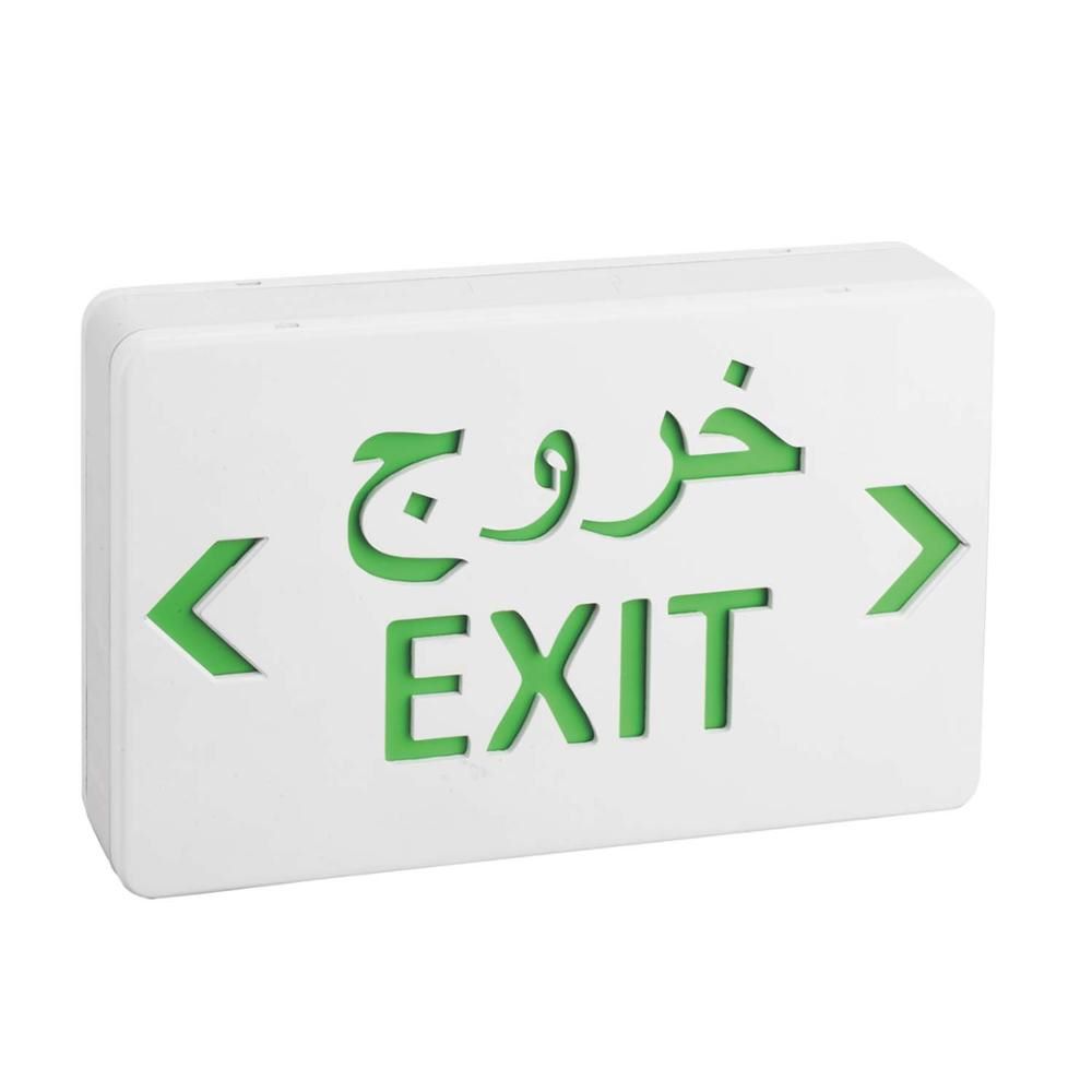 SSC EMERGENCY EXIT LIGHT  U/L