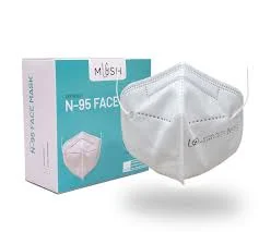 PMI N95 MASK 20 Pcs/Box