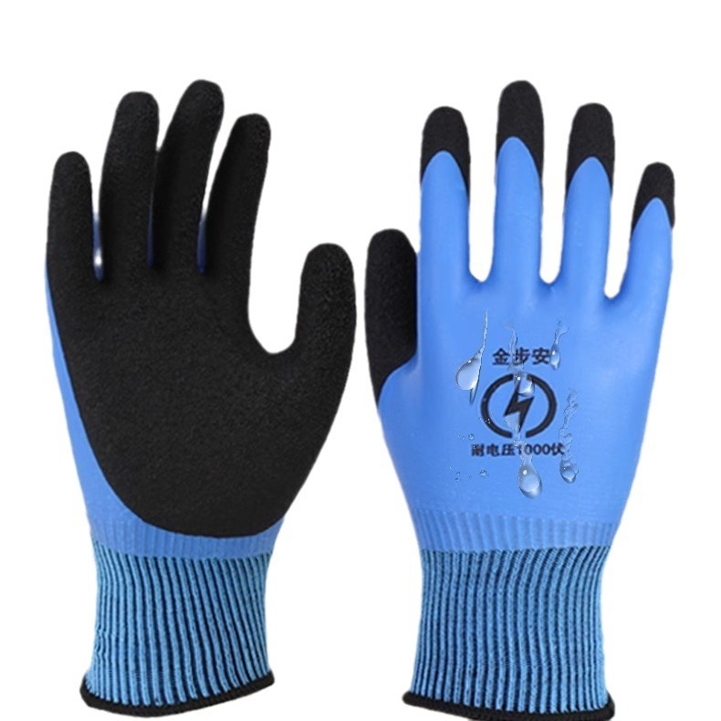 ELECTRICAL GLOVES BLUE&BLACK 1000V