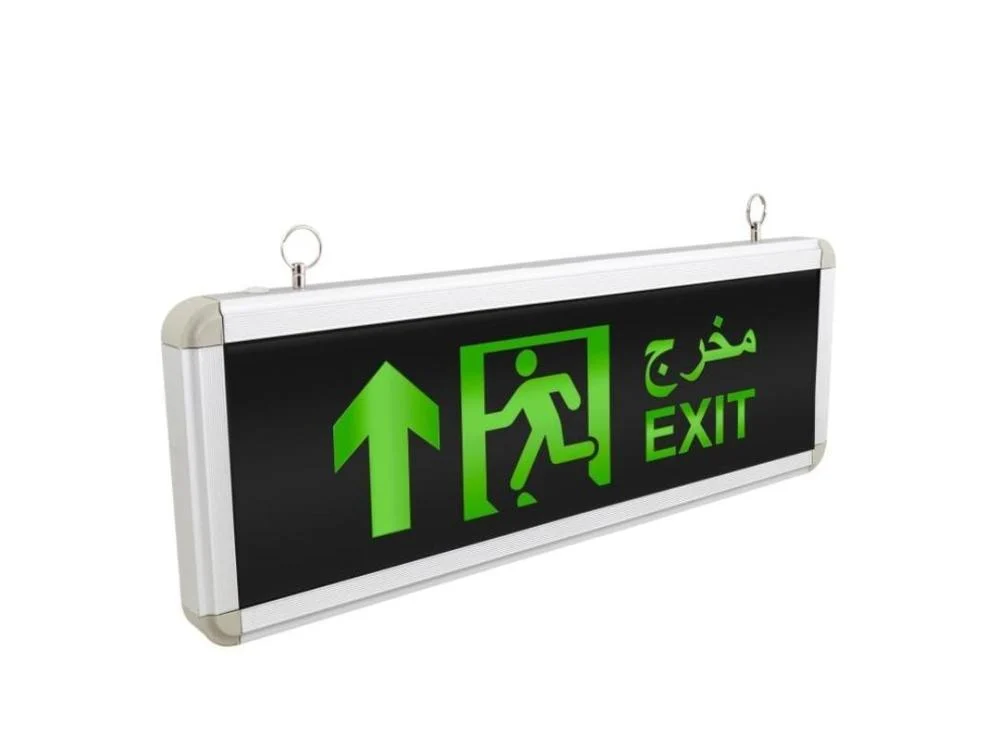 EXIT EMERGENCY LED LIGHT DOUBLE SIDE UP ARROW