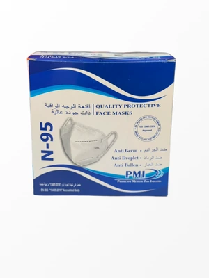 PMI N95 MASK 20 Pcs/Box