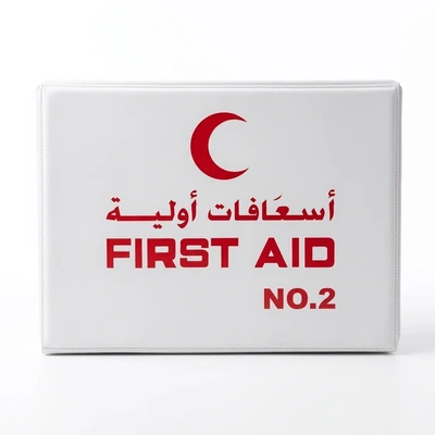 FIRST AID NO.2