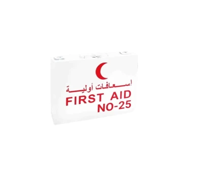 FIRST AID NO.25